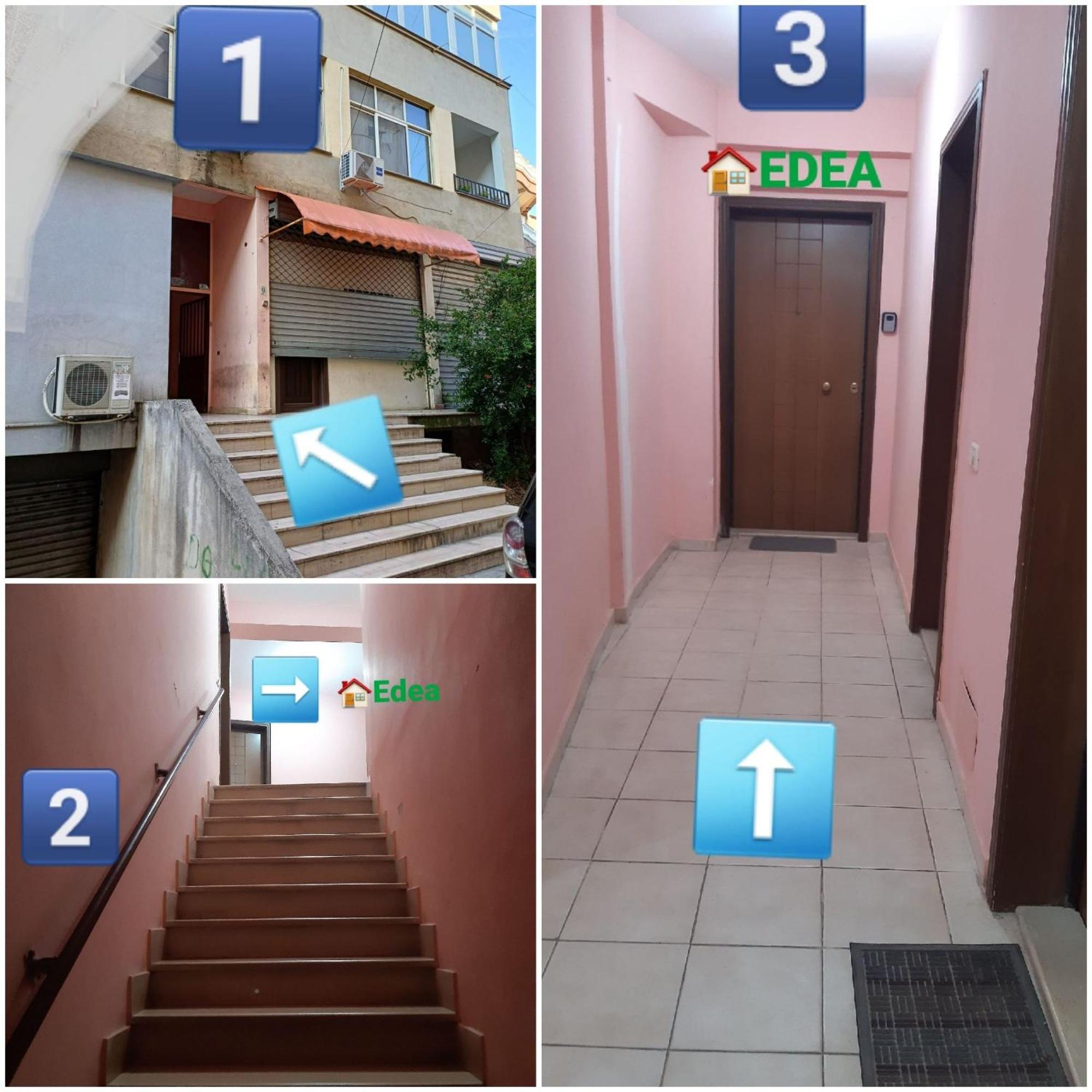 شقة Edea Flat تيرانا المظهر الخارجي الصورة